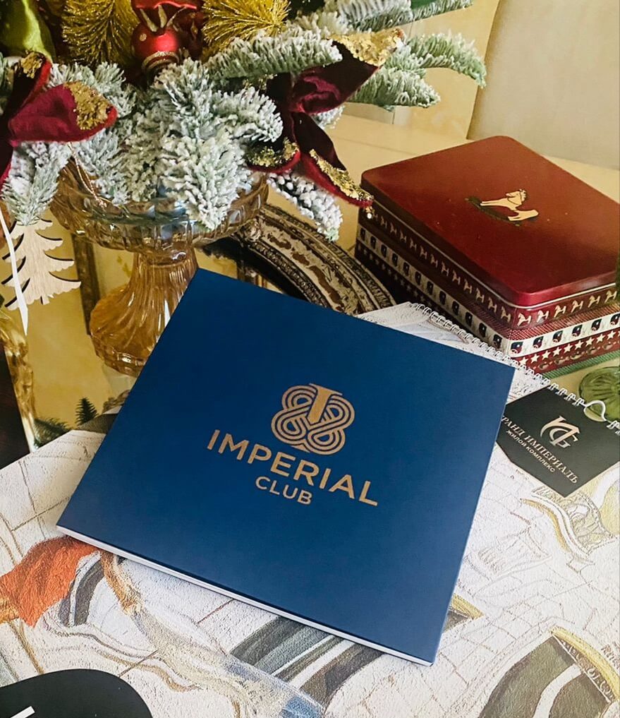 Журнал Imperial Club