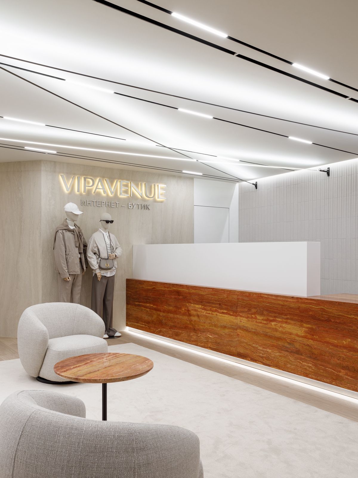 Новый партнер - VIPAVENUE